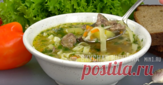 Суп с куриной печенью и лапшой. Безумно вкусный и такой домашний!