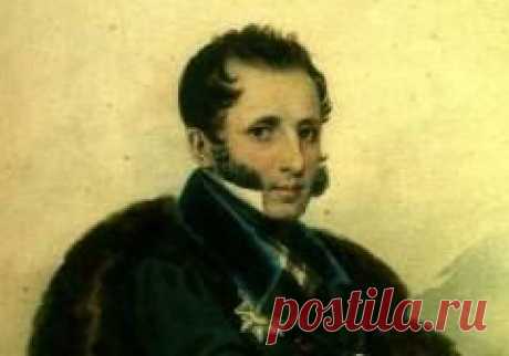 5 сентября в 1786 году родился Сергей Уваров-МИНИСТР ОБРАЗОВАНИЯ