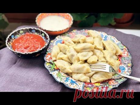 Гюрза. Азербайджанская кухня. Пельмени с мясом. Gürzə!