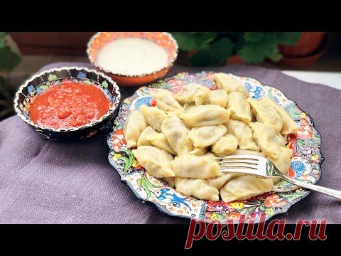 Гюрза. Азербайджанская кухня. Пельмени с мясом. Gürzə!