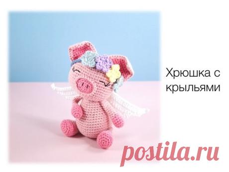 Вязаная свинка :)
