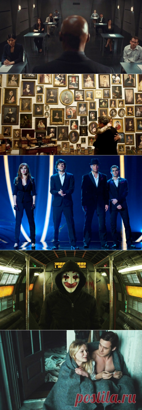 10 интригующих фильмов-головоломок