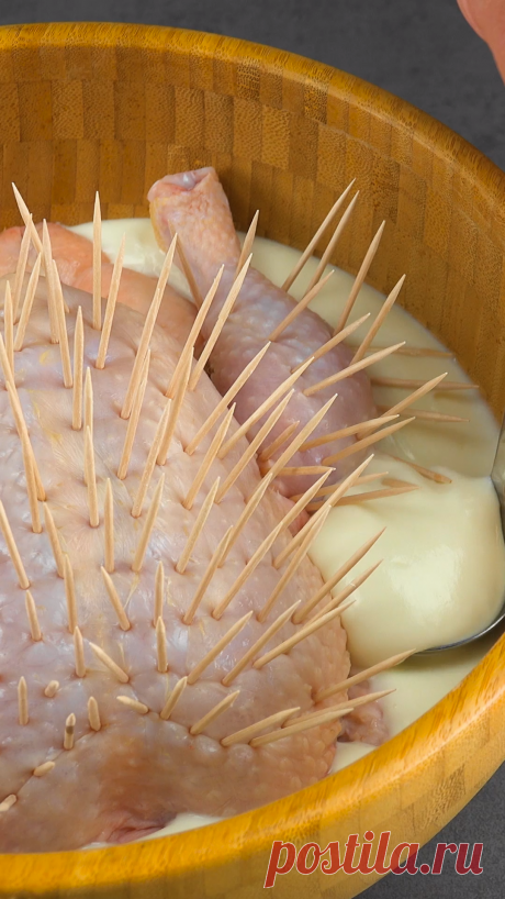 Köstliches Rezept für Hähnchen mit Joghurt und würzigem Fond #rezept #rezepte #hähnchen