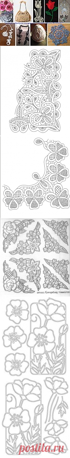 Румынское кружево ... большая подборка