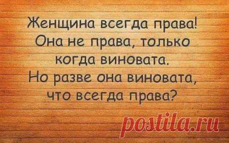 (8) Одноклассники