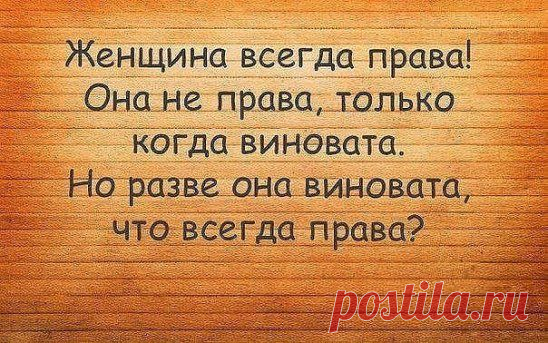 (8) Одноклассники