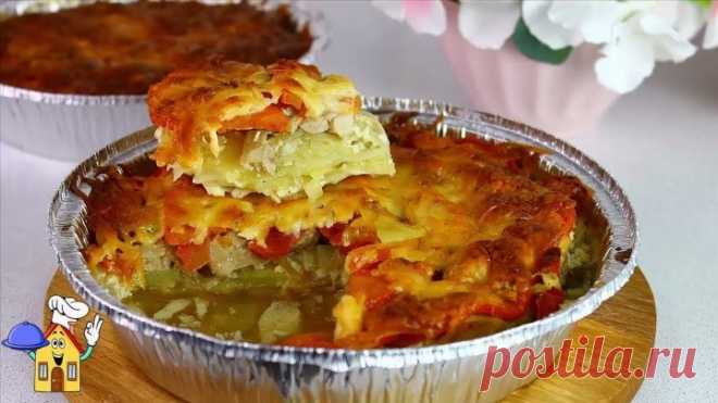 Вкусный УЖИН, от которого все будут в восторге и попросят добавки!