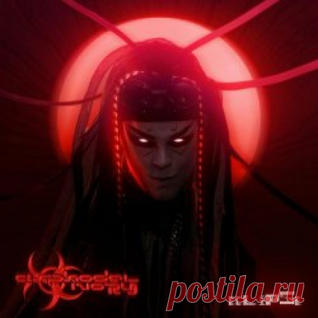 Asphodel Ivory - Eclipse (2025) [Single] Artist: Asphodel Ivory Album: Eclipse Year: 2025 Country: USA Style: Electro, Industrial, Trance