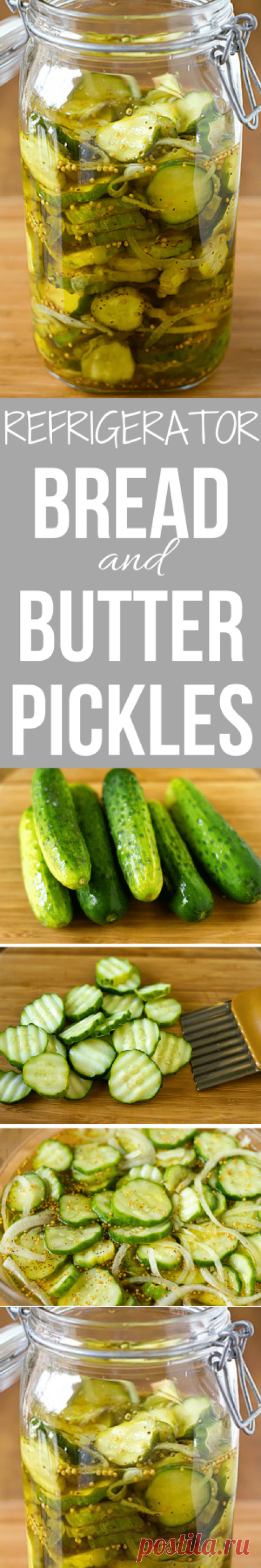 Refrigerator Bread and Butter Pickles | Brown Eyed Baker
