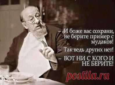 Твіттер