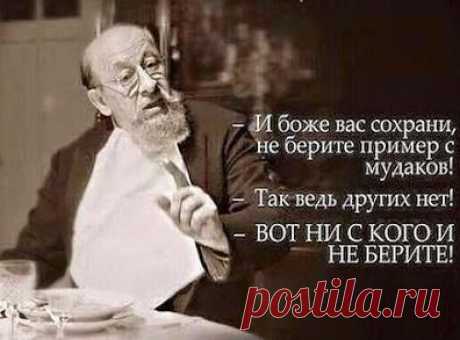 Твіттер