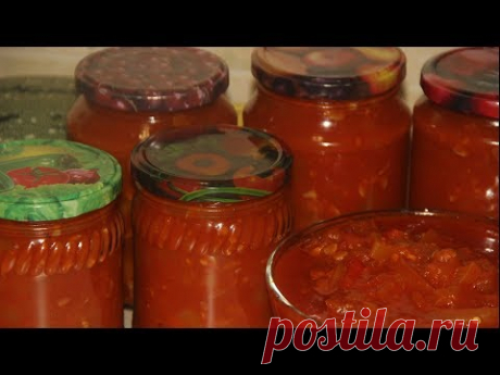 Лечо из кабачков / Салат «Пир»