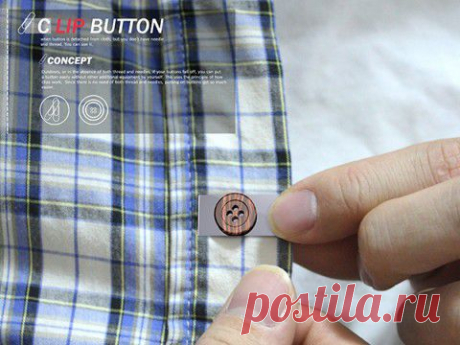 Что делать, если оторвалась пуговица