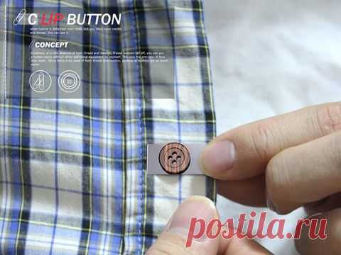 Что делать, если оторвалась пуговица