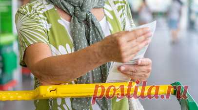 Специалист Корчагина-Озджан: пожилым стоит следить за акциями в дни распродаж. Основатель «Академии бизнеса и стратегического маркетинга» Юлия Корчагина-Озджан дала рекомендации для пожилых людей, как во Всемирный день шопинга 11 ноября приобрести товары с наибольшей выгодой. Читать далее