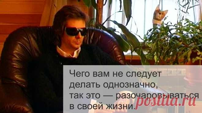 10 избранных мыслей Вадима Зеланда