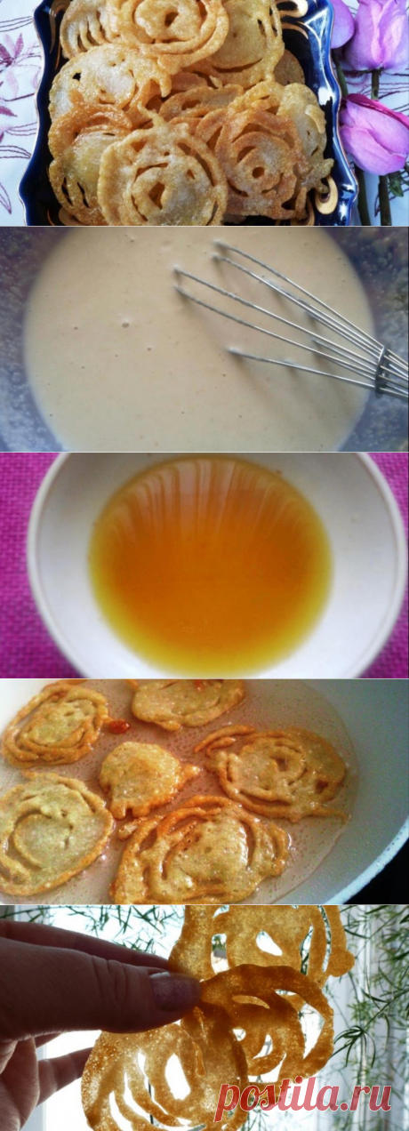 Удивительно красиво и вкусно!!! Джалеби – популярное сладкое блюдо индийской кухни — Вкусные рецепты