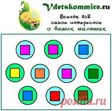 Задание на развитие внимания для ребенка 5-6 лет | В детском мире