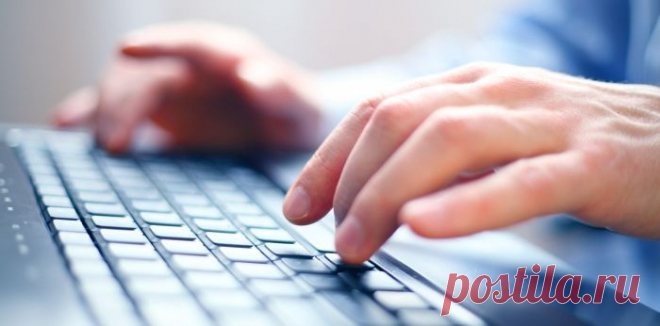 Мой IP-адрес компьютера в локальной сети: как определить новичку