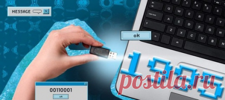 От закона Мура и первых микропроцессоров до USB, Wi-Fi 6 и ультрабуков: собрали главные достижения Intel, которые изменили мир ИТ.
