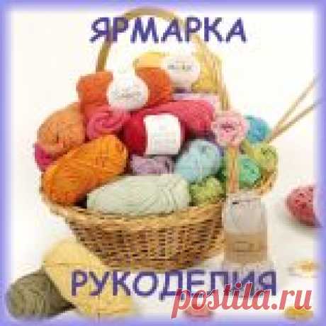 Кто ещё хочет ... Подборку из 9 книг о создании мини-игрушек и амигурушек