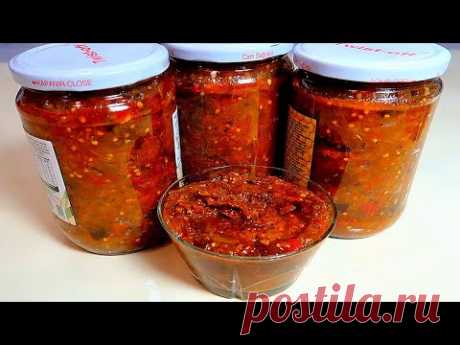 Икра Из Баклажанов На Зиму. НЕВЕРОЯТНО ВКУСНЫЙ РЕЦЕПТ!