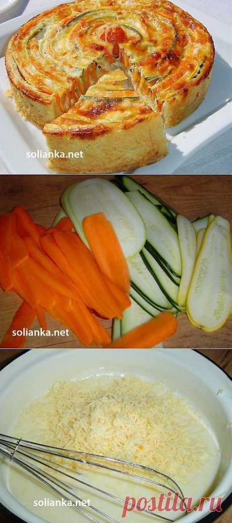 Овощной пирог Полосатик – коронное блюдо
