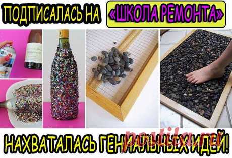 (56) Одноклассники