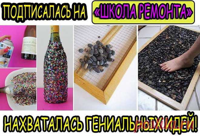 (56) Одноклассники