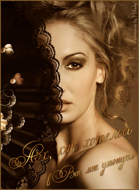 Плейкаст - 🍒🍓 🍃Я пойду чуть-чуть поплачу....🍃🍓🍒