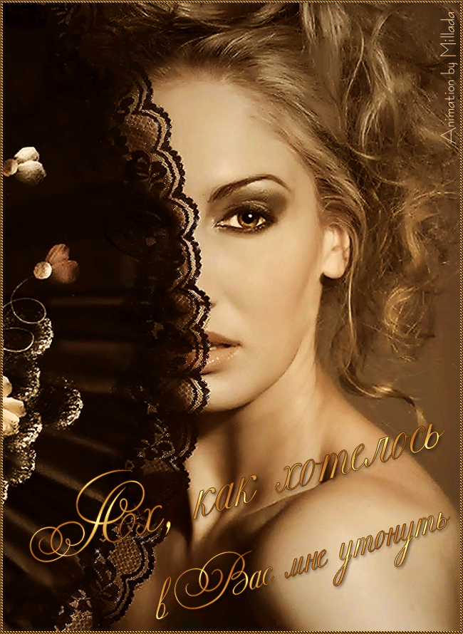 Плейкаст - 🍒🍓 🍃Я пойду чуть-чуть поплачу....🍃🍓🍒