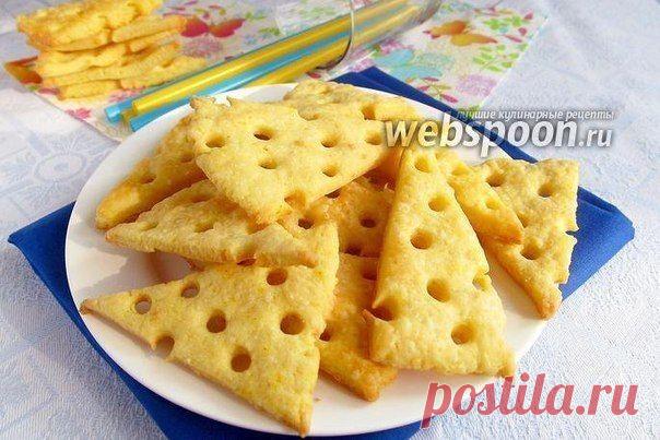 Сырные крекеры / Царский пир