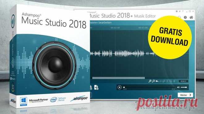Ashampoo Music Studio 2018 (бесплатно) Ashampoo Music Studio 2018 — бесплатная программа для организации, редактирования и записи музыки. В приложение встроены инструменты для работы с аудио файлами.Многие пользователи время от времени ста...