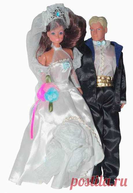 жених и невеста