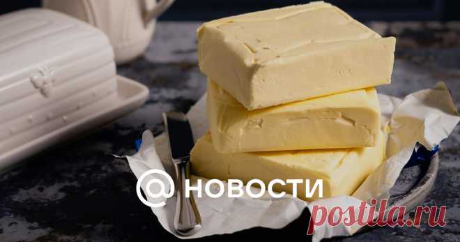 5-12-24--МАСЛО С АНТИБИОТИКОМ. Почему в КРЫМУ уничтожают продукты? Продукты постоянно дорожают, и у некоторых махинаторов велик соблазн «ПРОТОЛКНУТЬ» в торговые точки НЕЛЕГАЛЬНУЮ продукцию. Krym.aif.ru выяснили, как выявляют НЕКАЧЕСТВЕННЫЕ продукты и какие НАРУШЕНИЯ чаще всего допускают производители.