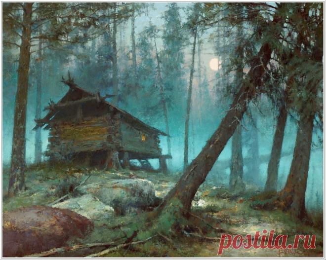 Художник — Юрий Васендин.

«Полная луна»