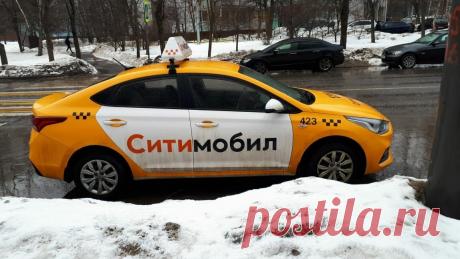 Как подключиться к СитиМобил в Воронеже. Регистрация в течение 1 часа дистанционно. Подключение к СитиМобил происходит только после проверки водителя и авто. Самостоятельная регистрация в такси без модерации — невозможна!