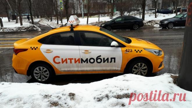 Как подключиться к СитиМобил в Воронеже. Регистрация в течение 1 часа дистанционно. Подключение к СитиМобил происходит только после проверки водителя и авто. Самостоятельная регистрация в такси без модерации — невозможна!
