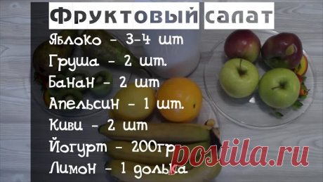 Одноклассники