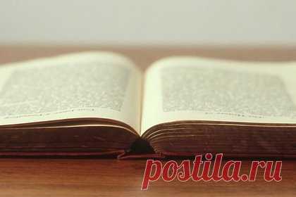 «Мегамаркет» снял с продажи содержащие ЛГБТ-пропаганду книги. Российский маркетплейс «Мегамаркет» подтвердил снятие с продажи книг, которые вошли в список ограничений в связи с законом о запрете пропаганды ЛГБТ. Среди произведений, вошедших в перечень, были работы Федора Достоевского, Стивена Кинга, Харуки Мураками, Марселя Пруста, Оскара Уайльда и Стефана Цвейга.