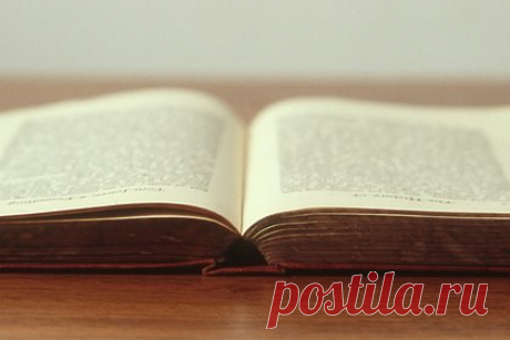 «Мегамаркет» снял с продажи содержащие ЛГБТ-пропаганду книги. Российский маркетплейс «Мегамаркет» подтвердил снятие с продажи книг, которые вошли в список ограничений в связи с законом о запрете пропаганды ЛГБТ. Среди произведений, вошедших в перечень, были работы Федора Достоевского, Стивена Кинга, Харуки Мураками, Марселя Пруста, Оскара Уайльда и Стефана Цвейга.