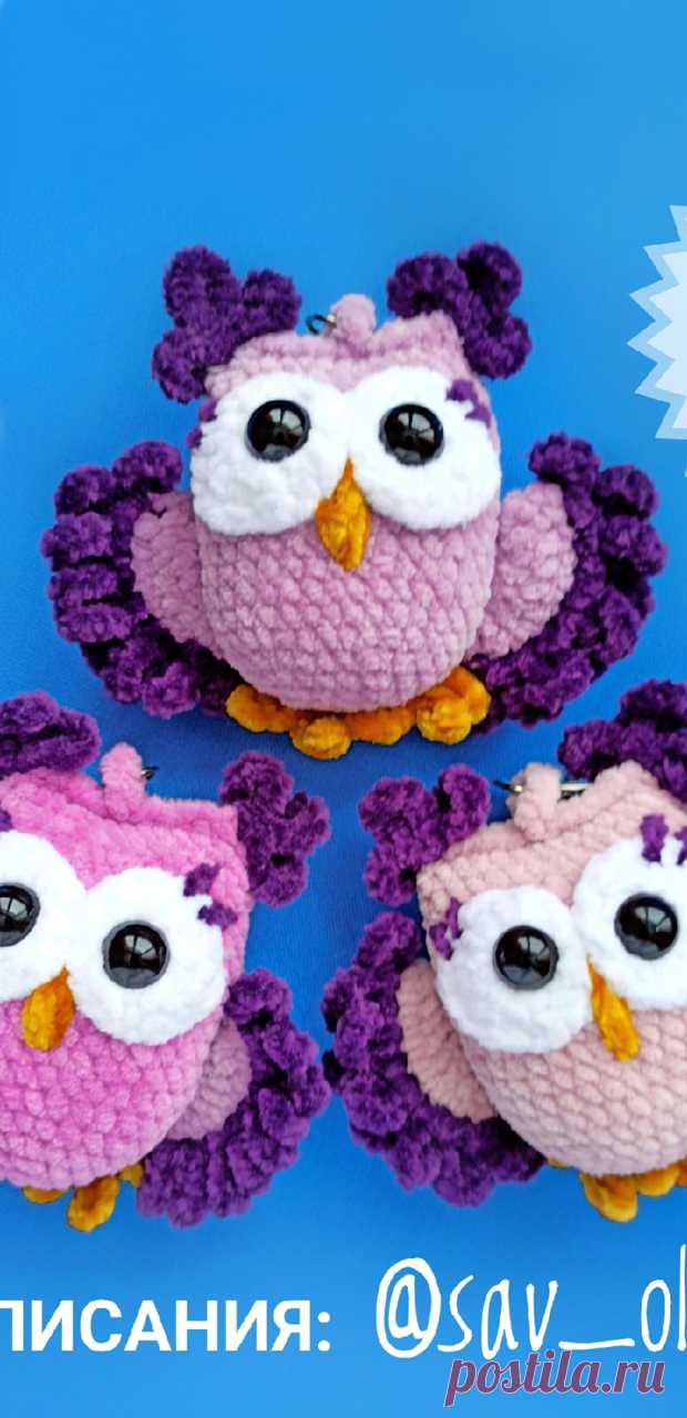 PDF Брелок Совушка крючком. FREE crochet pattern; Аmigurumi animal patterns. Амигуруми схемы и описания на русском. Вязаные игрушки и поделки своими руками #amimore - плюшевая сова, маленькая совушка из плюшевой пряжи, совёнок, птица, птичка.