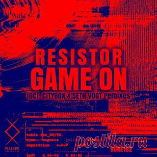 lossless music  : Resistor - Game On (free dl)