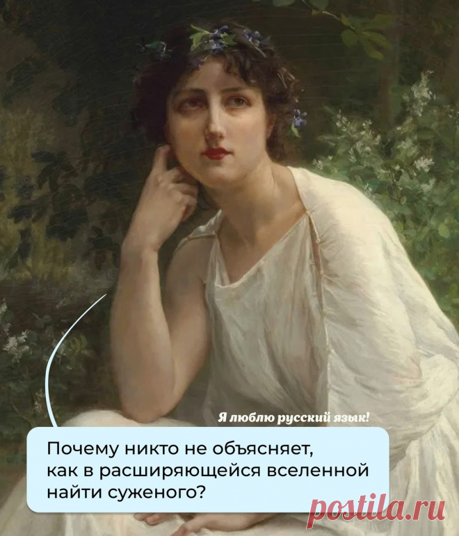 ,