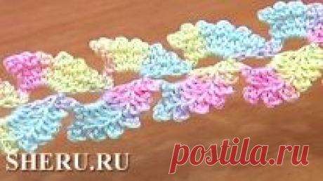 Нежный шнур, украшенный пико. Урок 6 В шестом уроке рассмотрим очень простой нежный шнур, который вяжется крючком очень быстро. Имеет очень нежный и воздушный вид. Используется в шнурковом или тесемочном кружеве. Начинается выполнение шнура с пяти воздушных петель.