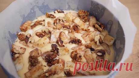 Шарлотка