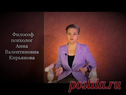 Пять фраз - они спасают в трудное время - YouTube