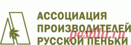 Из истории коноплеводства | Ассоциация производителей русской пеньки