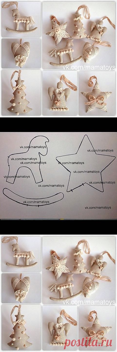Текстильные,новогодние игрушки..