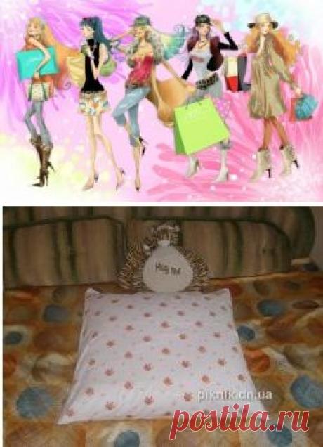 Как сшить наволочки для подушек | Подружки